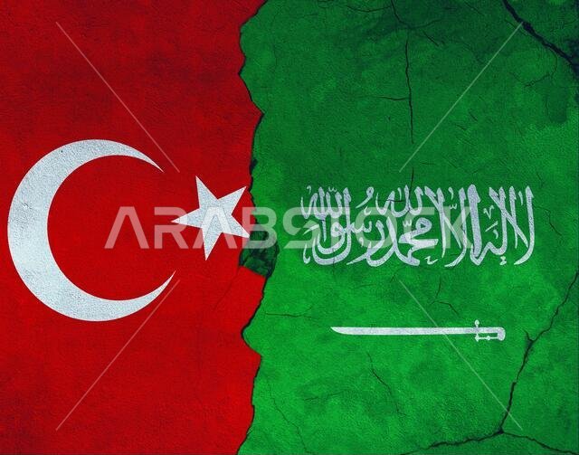 دراسة تصميم علم تركيا والمملكة العربية السعودية
