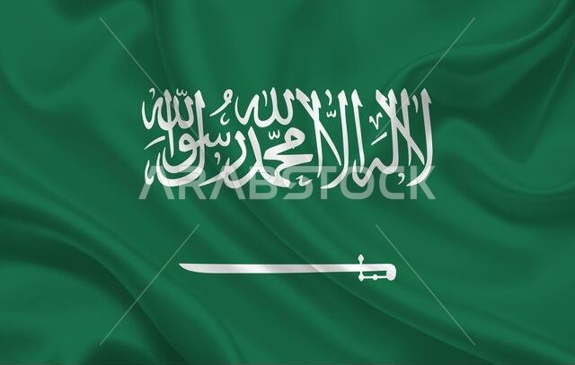 Saudi Arabia country flag on wavy silk fabric panorama background - illustration