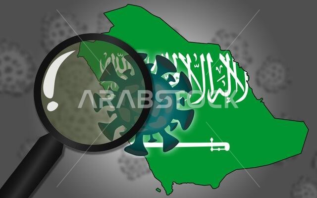 خريطة المملكة العربية السعودية مع فيروس كورونا تحت عدسة مكبرة، عرض ثلاثي الأبعاد