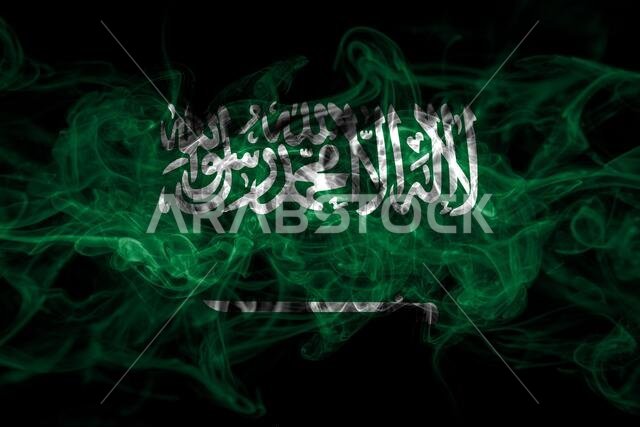 المملكة العربية السعودية، علم الدخان العربي معزول على خلفية سوداء