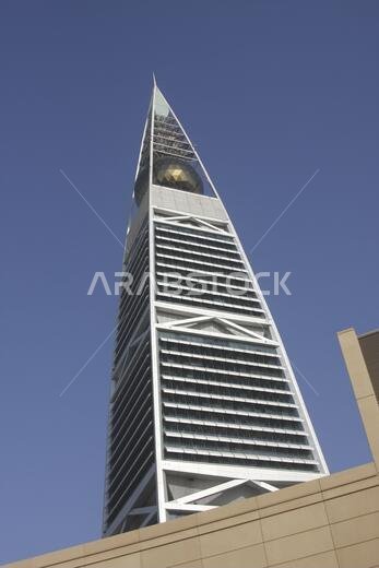 Al Faisalia Tower, Riyadh, Kingdom of Saudi Arabia