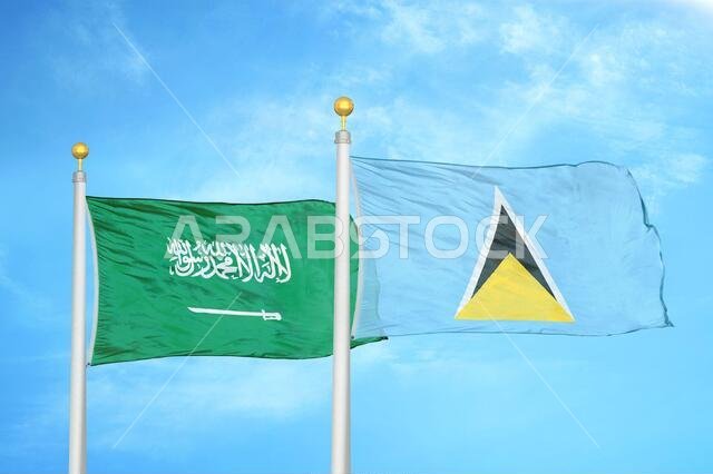 المملكة العربية السعودية وسانت لوسيا، علمان على سارية علم وسماء زرقاء ملبدة بالغيوم