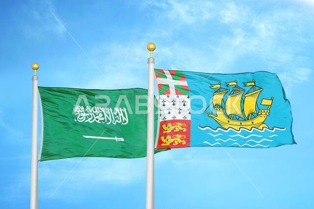 Saudi Arabia and Saint Pierre and Miquelon two flags on flagpoles