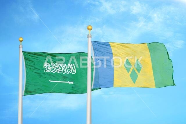 المملكة العربية السعودية وسانت فنسنت وجزر غرينادين، علمان على سارية علم