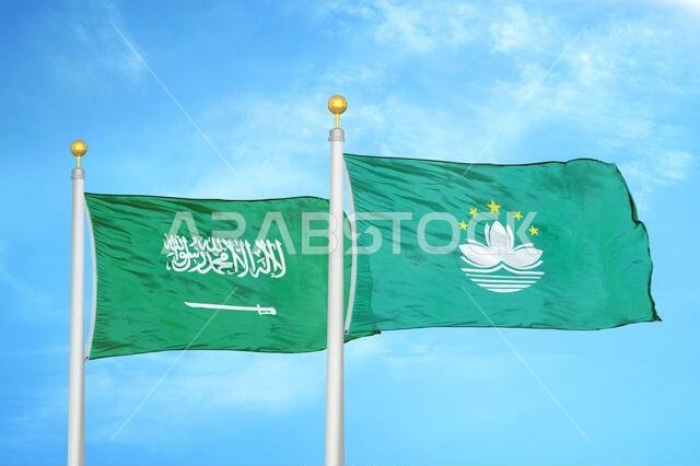 Saudi Arabia and Macau two flags on flagpoles and blue cloudy sky