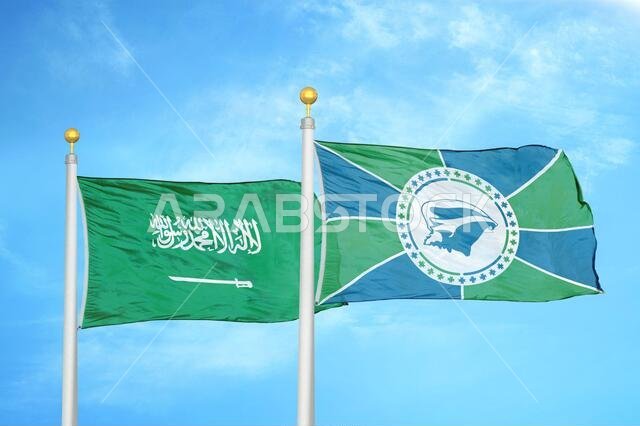 المملكة العربية السعودية ومارتينيك، علمان على ساريتين وسماء زرقاء ملبدة بالغيوم