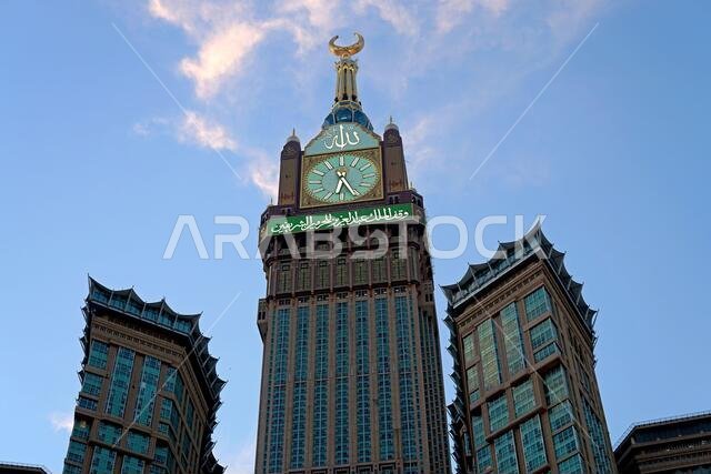 Masjidil Haram, Mecca, Saudi Arabia