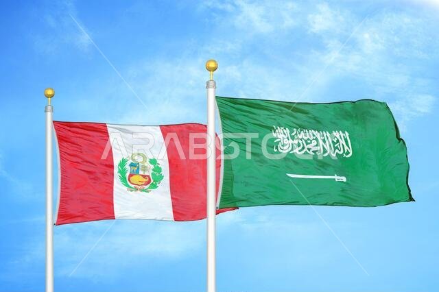 بيرو والمملكة العربية السعودية، علمان على سارية علم وسماء زرقاء بيرو والمملكة العربية السعودية، علمان على سارية علم وسماء زرقاء