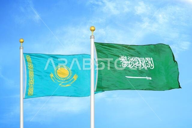 كازاخستان والمملكة العربية السعودية، علمان على سارية العلم والسماء الزرقاء