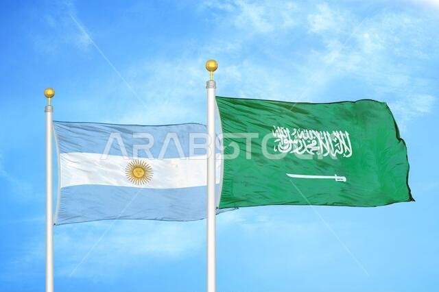 الأرجنتين والمملكة العربية السعودية، علمان على سارية علم وسماء زرقاء