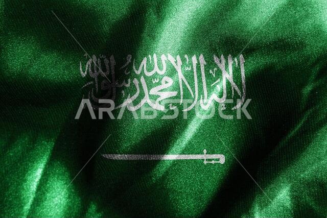 Abstract smooth silk background with the country flag