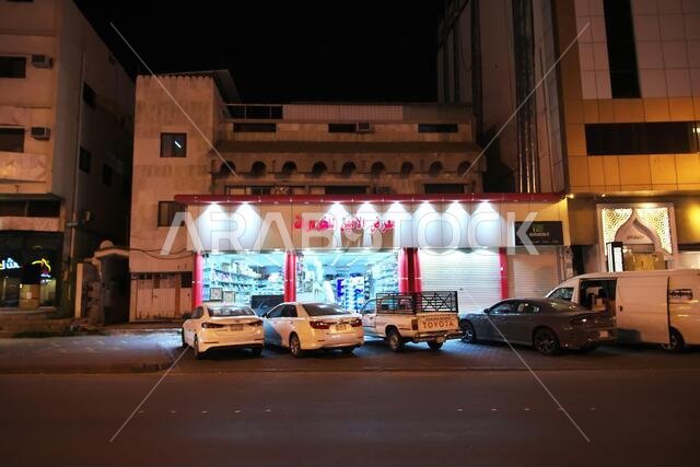 المتجر في مدينة الطائف، المملكة العربية السعودية