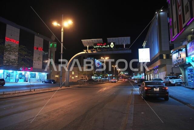 The street in Taif city, Saudi Arabia