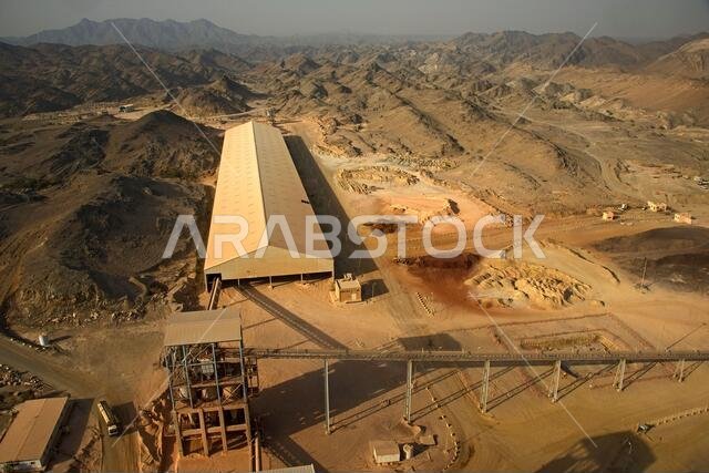 cement factory in Saudi Arabia