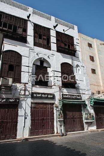 المنزل العتيق في حي البلد، جدة، المملكة العربية السعودية