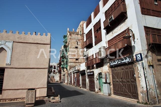 المنزل العتيق في حي البلد، جدة، المملكة العربية السعودية