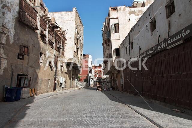 الشارع العتيق في حي البلد، جدة، المملكة العربية السعودية
