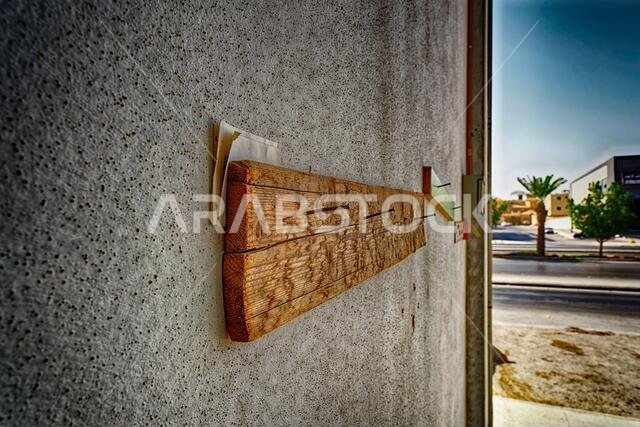 Plank on wall-HDR