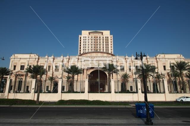 قصر المؤتمرات على الكورنيش، جدة، المملكة العربية السعودية