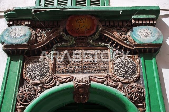The vintage mosque in Al-balad district, Jeddah, Saudi Arabia