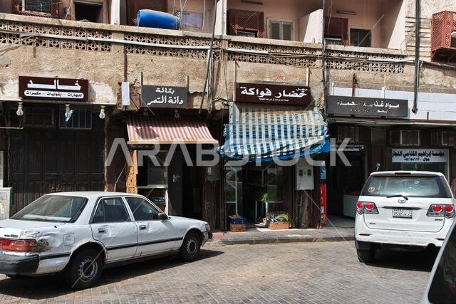 The vintage street in Al-balad district, Jeddah, Saudi Arabia