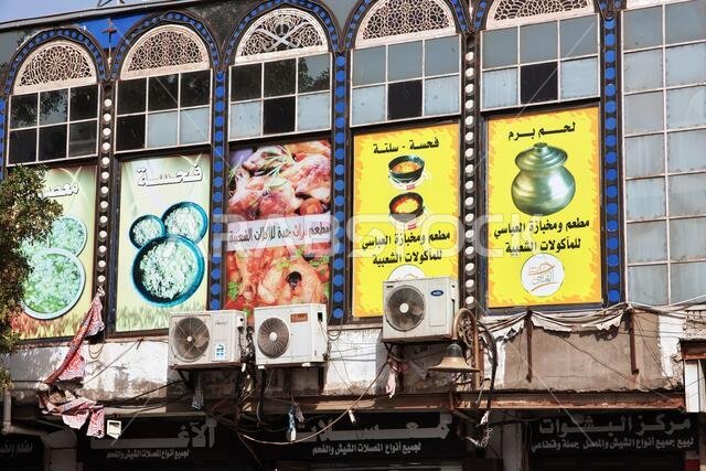 السوق المحلي في حي البلد، جدة، المملكة العربية السعودية