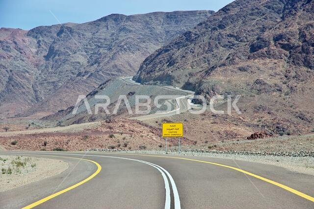 The road to Wadi Disah Canyon, Saudi Arabia