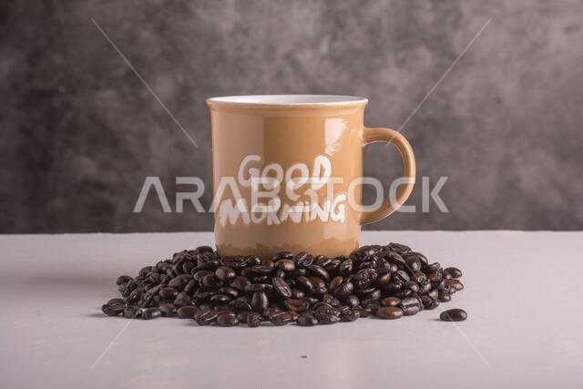 قهوة الصباح