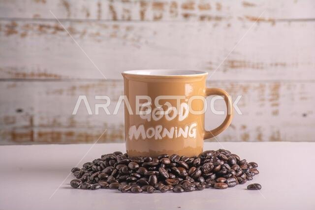 قهوة الصباح