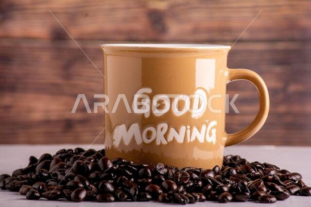 قهوة الصباح