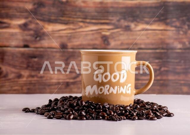 قهوة الصباح