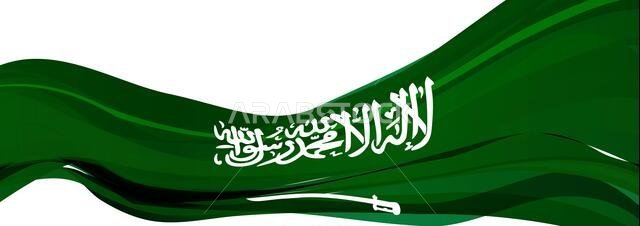 Flag of Saudi Arabia, green Flag of the Kingdom of Saudi Arabia