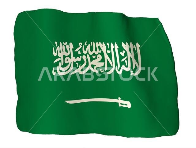 Saudi Arabia flag of clay