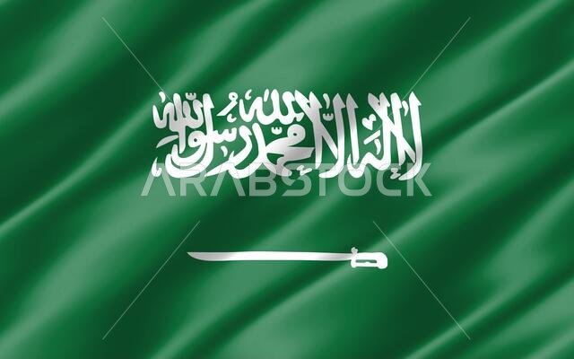 رسم توضيحي لعلم المملكة العربية السعودية الحريري المتموج. رسم توضيحي لعلم المملكة العربية السعودية المتموج. علم المملكة العربية السعودية المتموج رمز للحرية والوطنية و