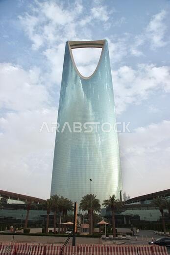 مركز المملكة، برج المملكة في الرياض، المملكة العربية السعودية