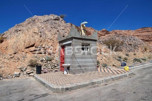 The toilet of mountains, Asir region, Saudi Arabia The toilet of mountains, Asir region, Saudi Arabia