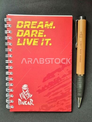 Official branding of the Dakar 2020 rally in Saudi Arabia. The world's toughest rally is being held in Saudi Arabia from January 5-17, 2020.
