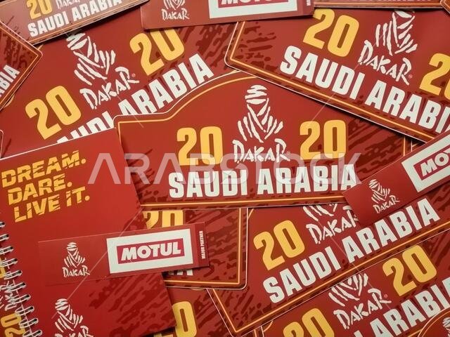 Official branding of the Dakar 2020 rally in Saudi Arabia. The world's toughest rally is being held in Saudi Arabia from January 5-17, 2020. Official branding of the Dakar 2020 rally in Saudi Arabia. The world's toughest rally is being held in Saudi Arabia from January 5-17, 2020.