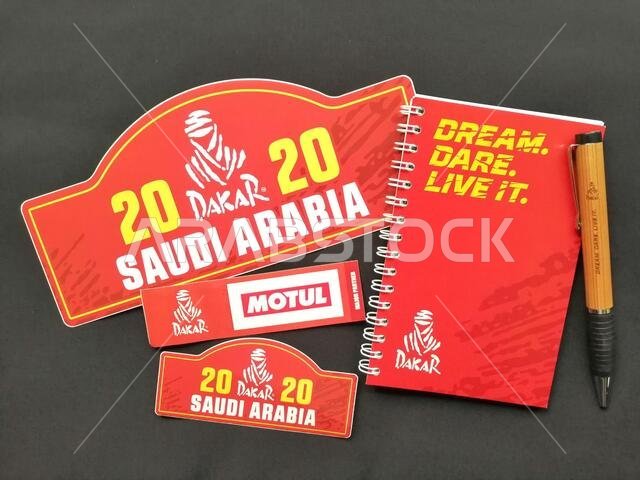 Official branding of the Dakar 2020 rally in Saudi Arabia. The world's toughest rally is being held in Saudi Arabia from January 5-17, 2020.