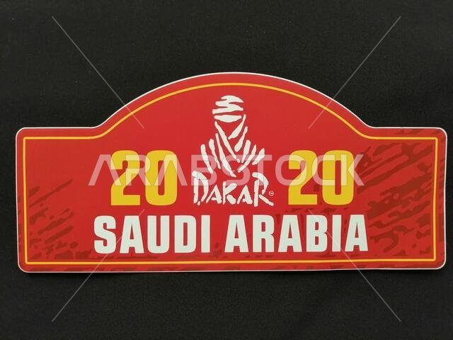 Official branding of the Dakar 2020 rally in Saudi Arabia. The world's toughest rally is being held in Saudi Arabia from January 5-17, 2020.