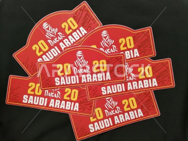 الشعار الرسمي لرالي داكار 2020 في المملكة العربية السعودية. يُقام أصعب رالي في العالم في المملكة العربية السعودية في الفترة من 5 إلى 17 يناير 2020.