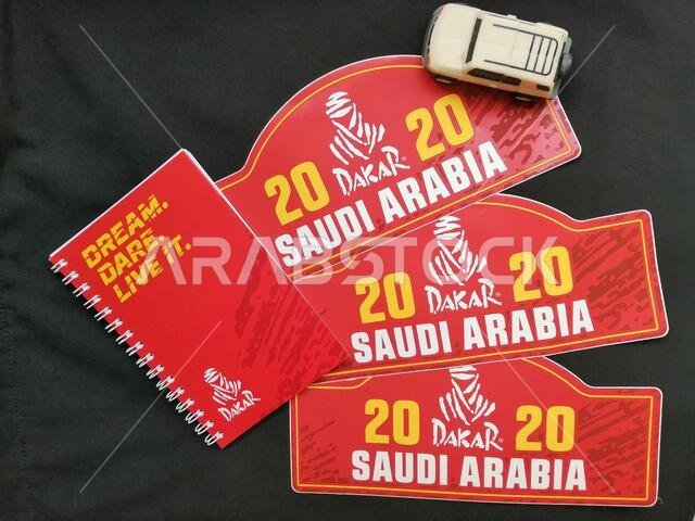 Official branding of the Dakar 2020 rally in Saudi Arabia. The world's toughest rally is being held in Saudi Arabia from January 5-17, 2020.