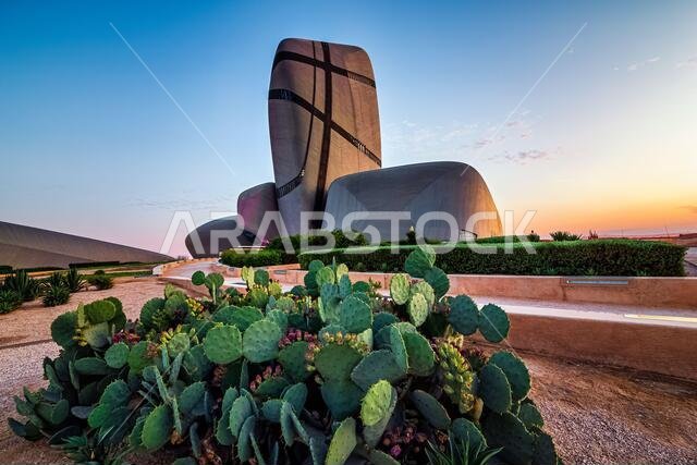 The King Abdulaziz Center for World Culture (Also known as Ithra). City :Dhahran, Saudi Arabia. January 18 2020.