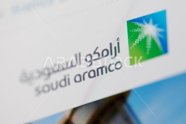 New-York , USA - April 29 , 2020: Saudi Aramco home web page close up view on laptop screen