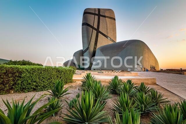 The King Abdulaziz Center for World Culture (Also known as Ithra). City :Dhahran, Saudi Arabia. January 18 2020.