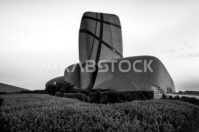 The King Abdulaziz Center for World Culture (Also known as Ithra). City :Dhahran, Saudi Arabia. January 18 2020.