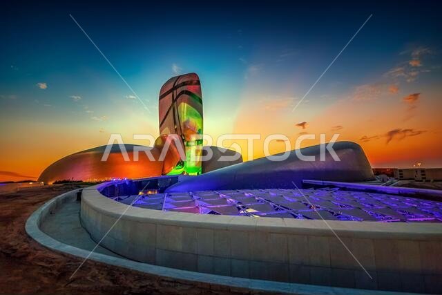King Abdulaziz Center for World Culture (Ithra) City :Dammam, Country : Saudi Arabia. Photo was taken on Month of October 18 year 2019.