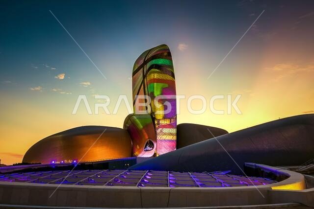 The King Abdulaziz Center for World Culture (Also known as Ithra). City :Dhahran, Saudi Arabia. January 18 2020.