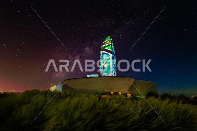 مركز الملك عبد العزيز العالمي للثقافة (إثراء)، مدينة الدمام، المملكة العربية السعودية. تم التقاط الصورة في 18 أكتوبر 2019.