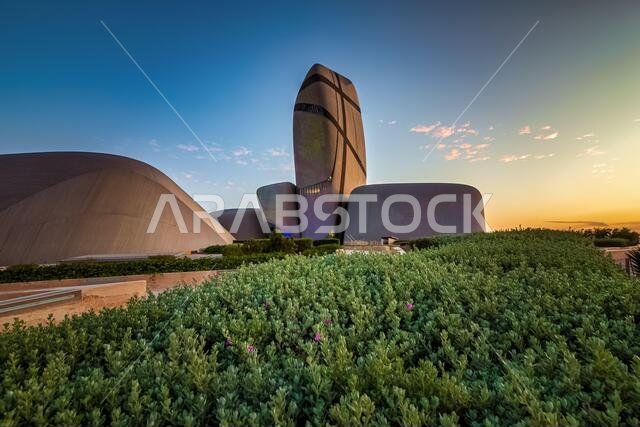 The King Abdulaziz Center for World Culture (Also known as Ithra). City :Dhahran, Saudi Arabia. January 18 2020. ( Selective focused on the subject)
